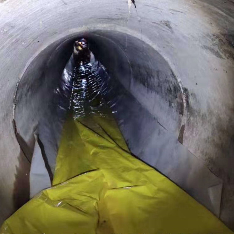 长海管道光固化修复