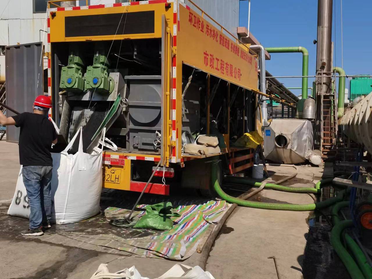 长海淤泥压干处理