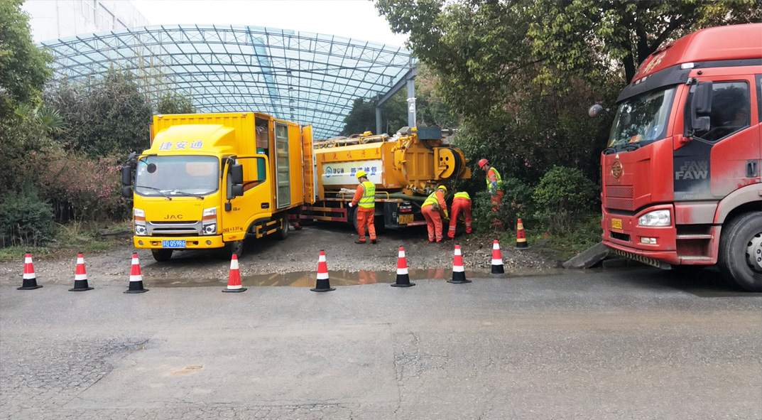 长海成区雨污水管网“四位一体”检测疏通项目